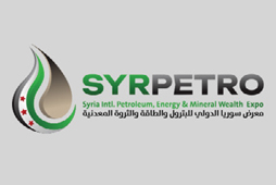 SYRPETRO 2025